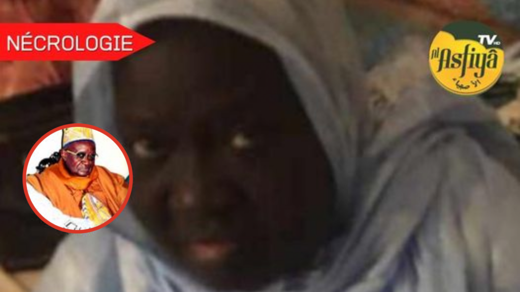 Sokhna Aïda Sy, fille de Serigne Mansour Sy borom Dara Ji est décédée