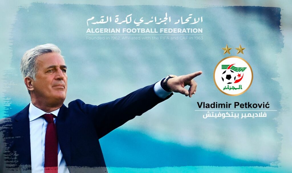 Vladimir Petkovic nouveau entraineur de l'Algérie